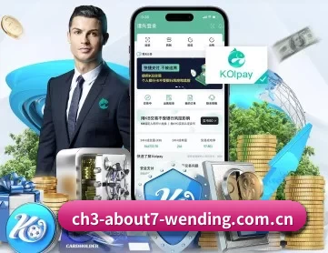 问鼎娱乐app官网 APP