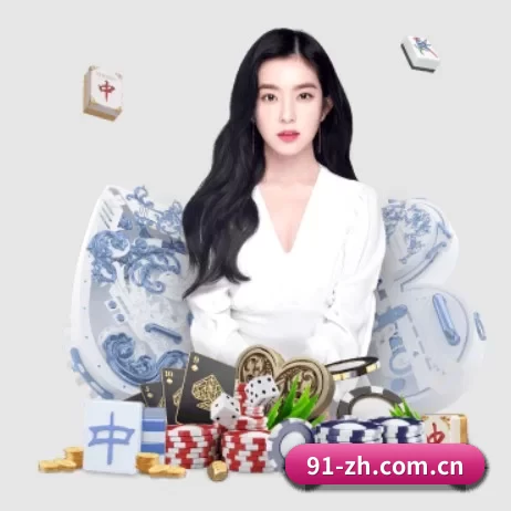 问鼎娱乐app官网 APP 界面